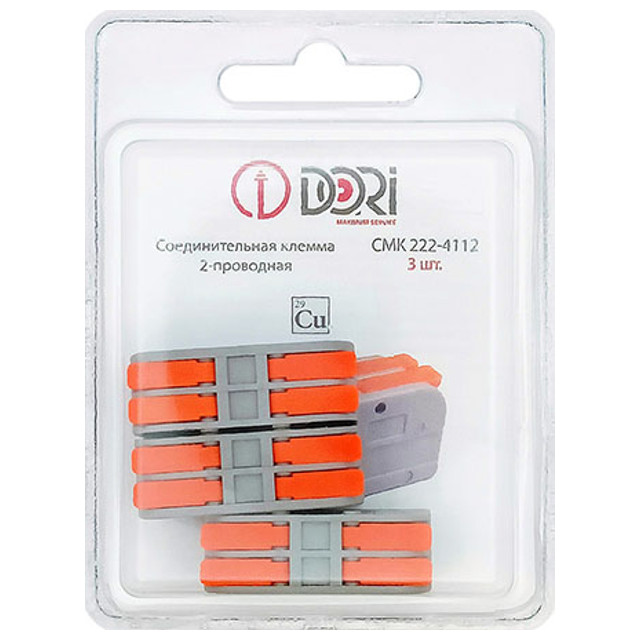 клемма соединительная DORI СМК 222-4112 2-х проводная 3шт серый