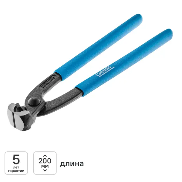 Клещи строительные DILWIS KLN2D22 200 мм