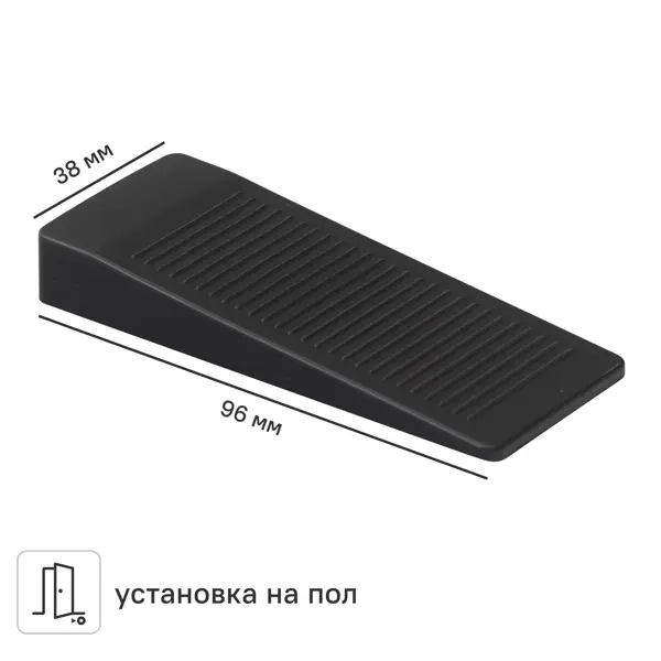 КЛИН ДВ ЧЕРН 3.8X9.6CM