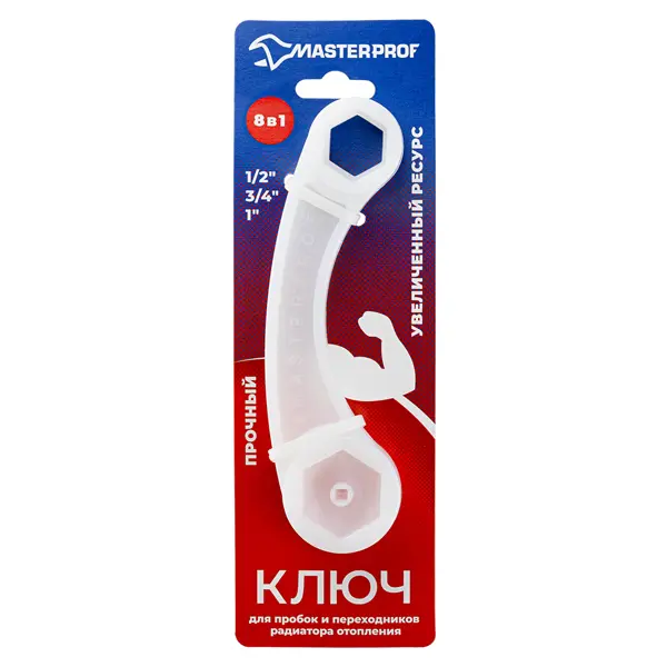 Ключ для пробок и переходников Masterprof 1/2"-1" полиамид