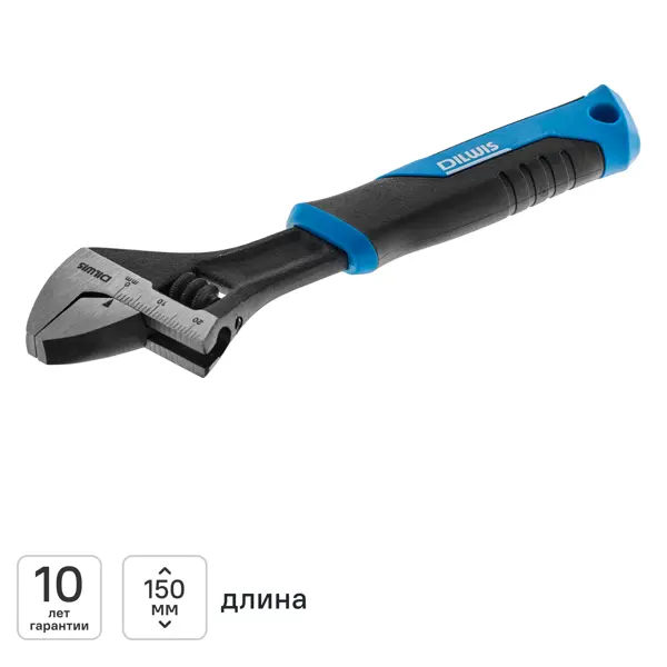 Ключ разводной DILWIS KLN2D150 захват до 19 мм длина 150 мм