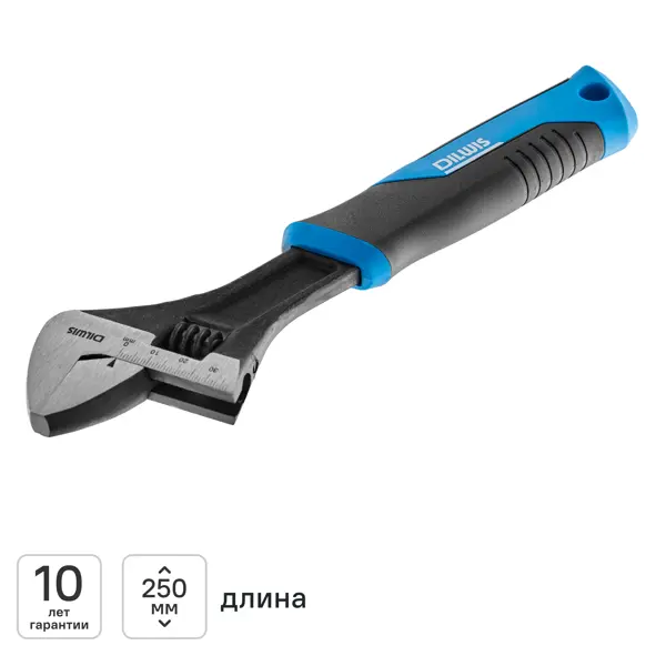 Ключ разводной DILWIS KLN2D250 захват до 28 мм длина 250 мм