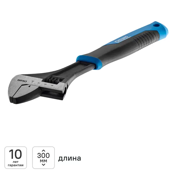 Ключ разводной DILWIS KLN2D300 захват до 34 мм длина 300 мм