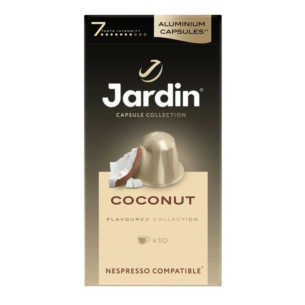 Кофе Jardin капсулы коконат 5 г, 10 шт