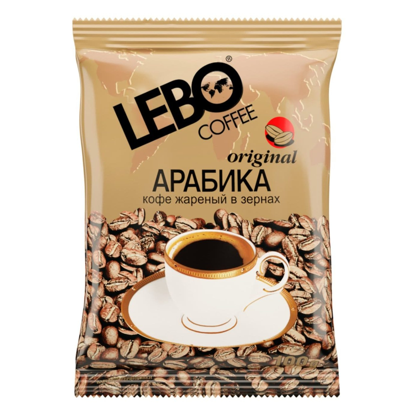 Кофе Lebo оригинальный натуральный жареный в зернах, 100 г