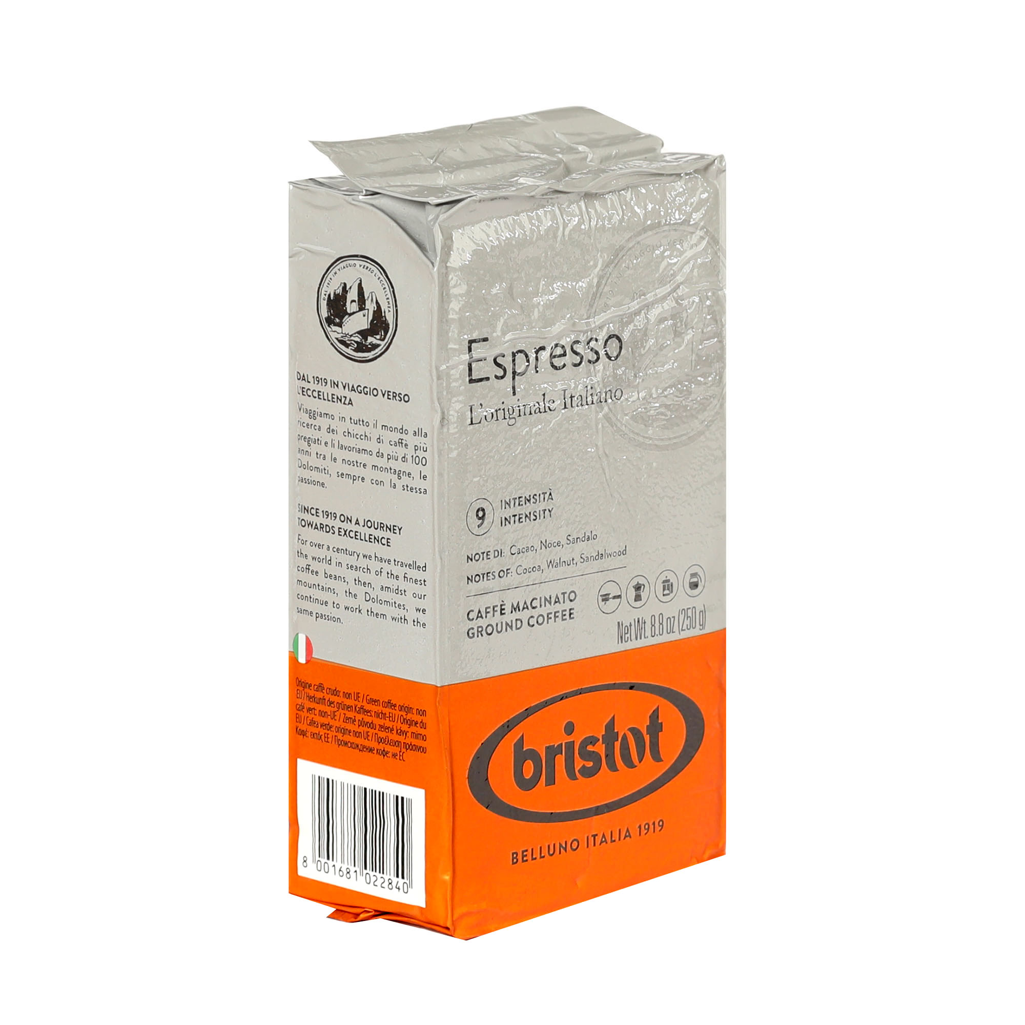 Кофе молотый Bristot Espresso 250 г