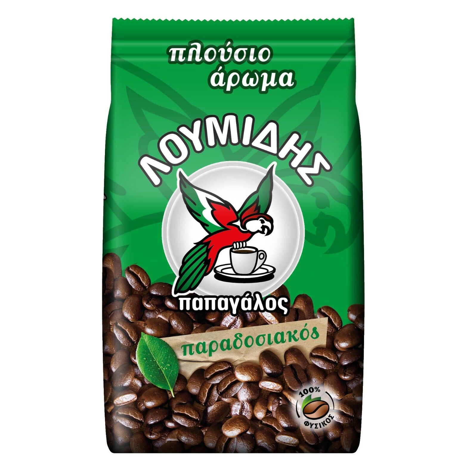Кофе молотый LOUMIDIS PAPAGALOS 194 г