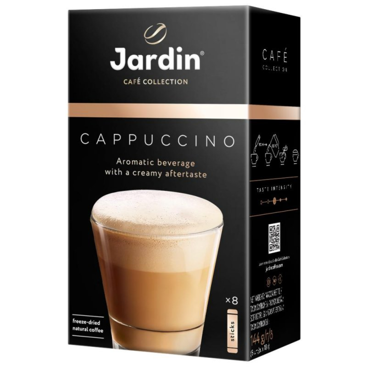 Кофе растворимый Jardin капучино 18 г, 8 пакетиков