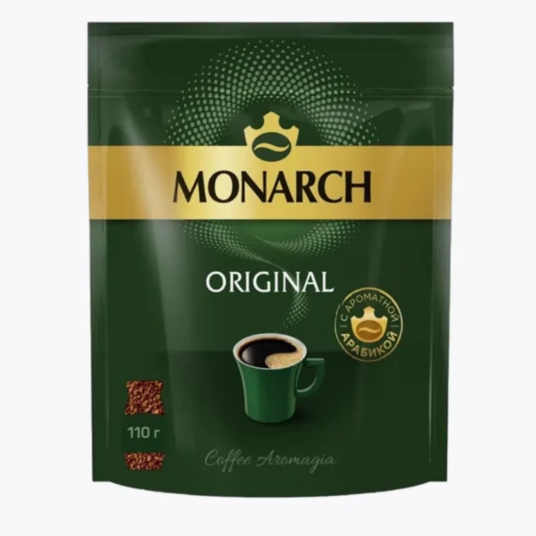 Кофе растворимый Monarch original 110 г