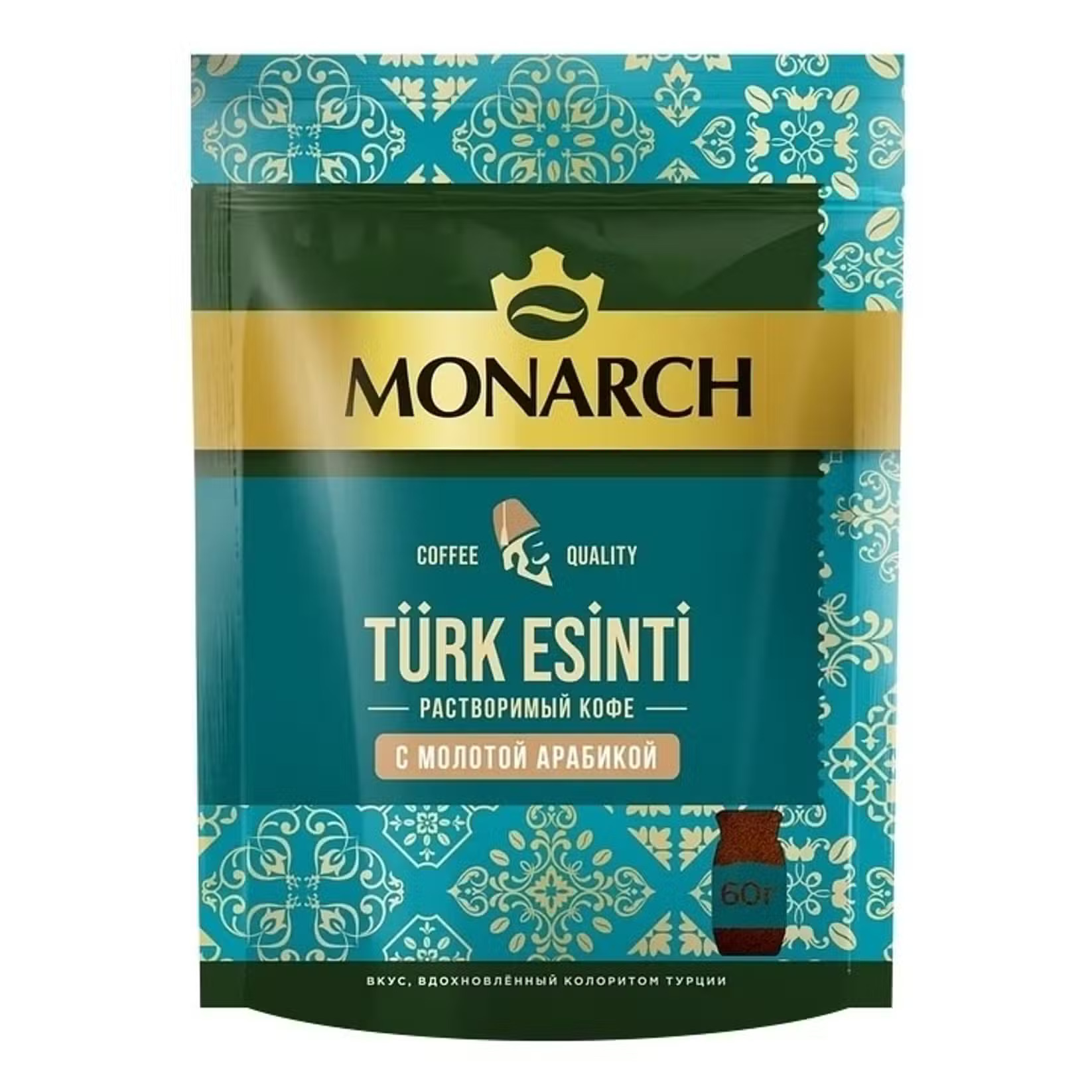 Кофе растворимый Monarch turk esinti 60 г