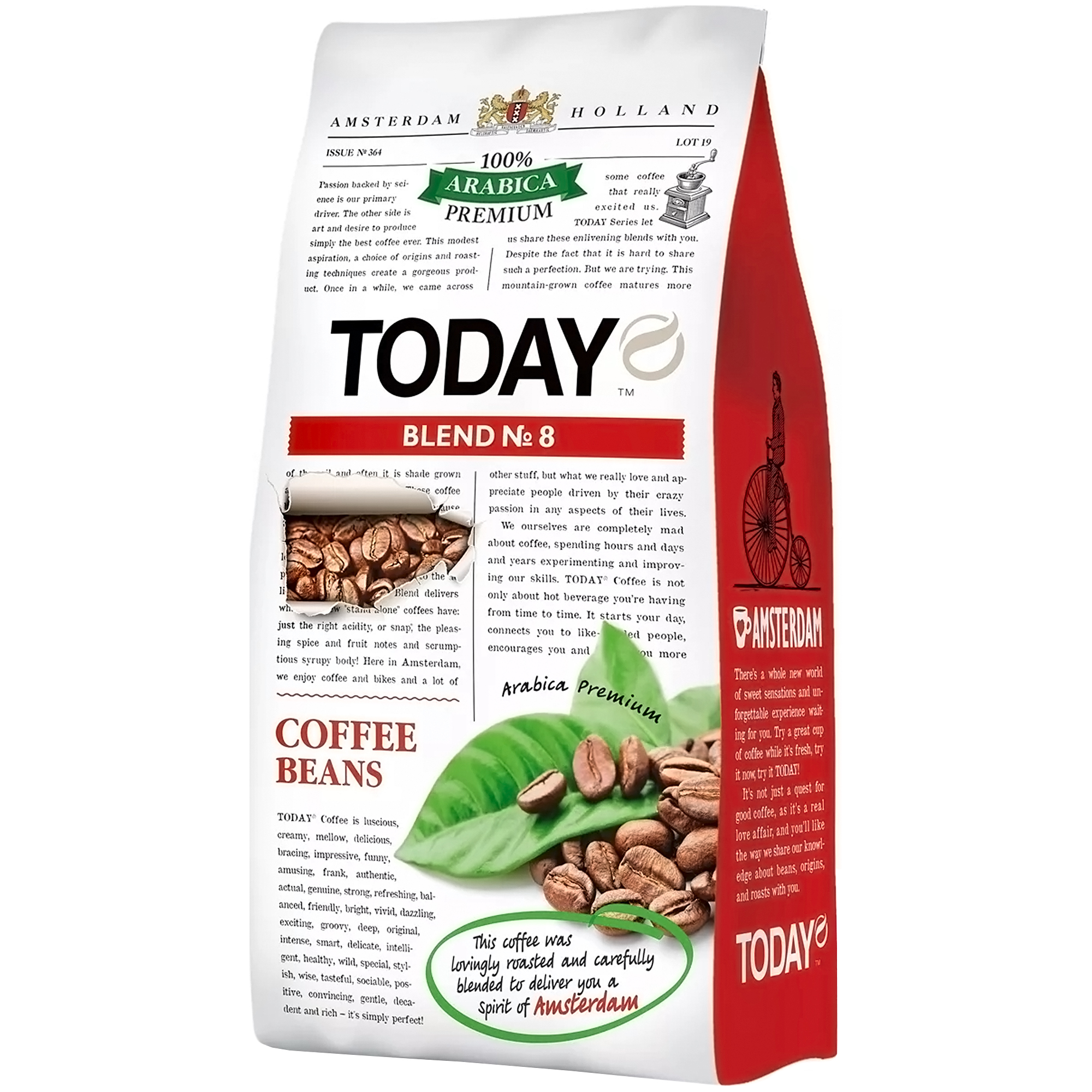 Кофе в зернах Today Blend №8, 800 г
