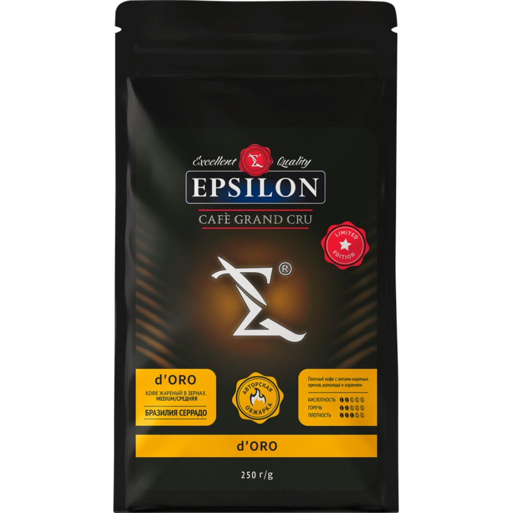 Кофе зерно Epsilonpresso Epsilon D'oro 250 г