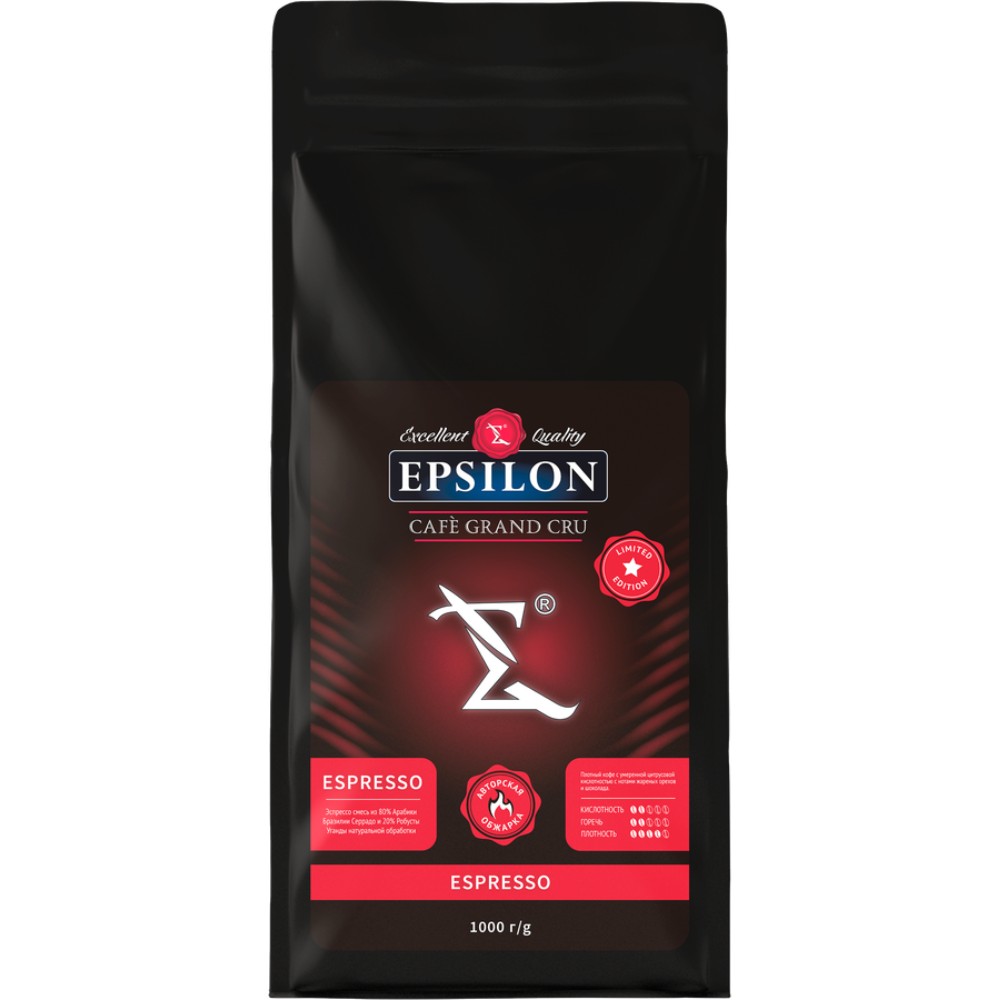 Кофе зерно Epsilonpresso Epsilon Espresso 1 кг