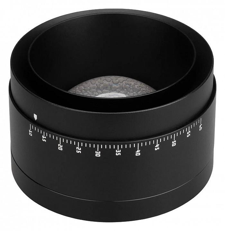 Кольцо декоративное Arlight CALIPSO 046748 IP 20