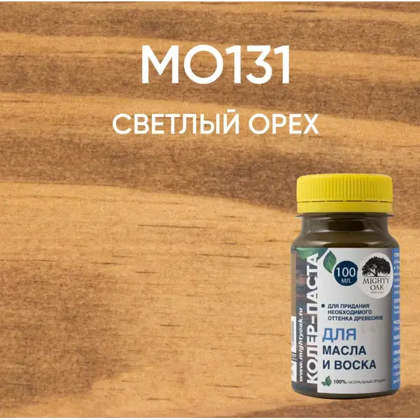 Колер-паста Mighty Oak К-73 цвет светлый орех 100 мл