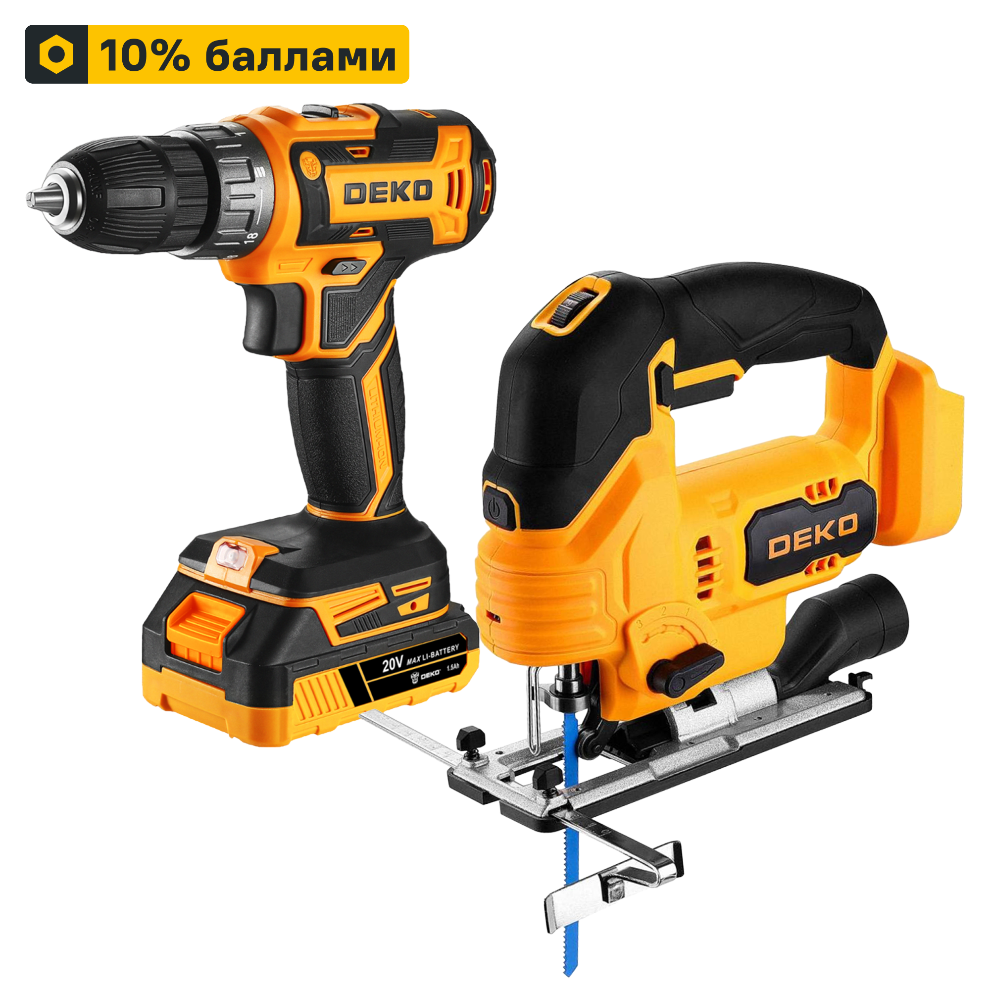 Комплект дрель-шуруповерт и лобзик аккумуляторные Deko ZKCD20V, 20 В Li-ion 2x1.5 Ач