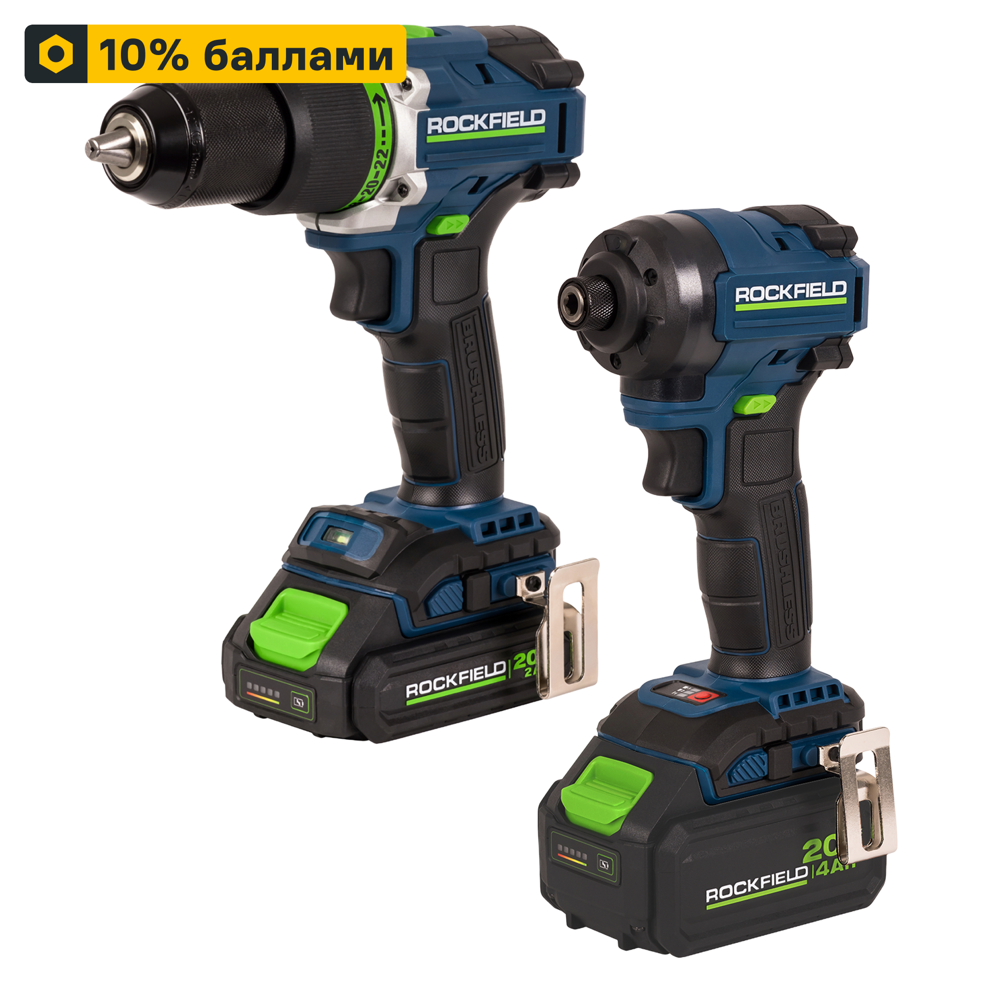 Комплект дрель-шуруповерт и винтоверт аккумуляторные Rockfield RF2062BK, 20 В Li-ion 2x2 Ач