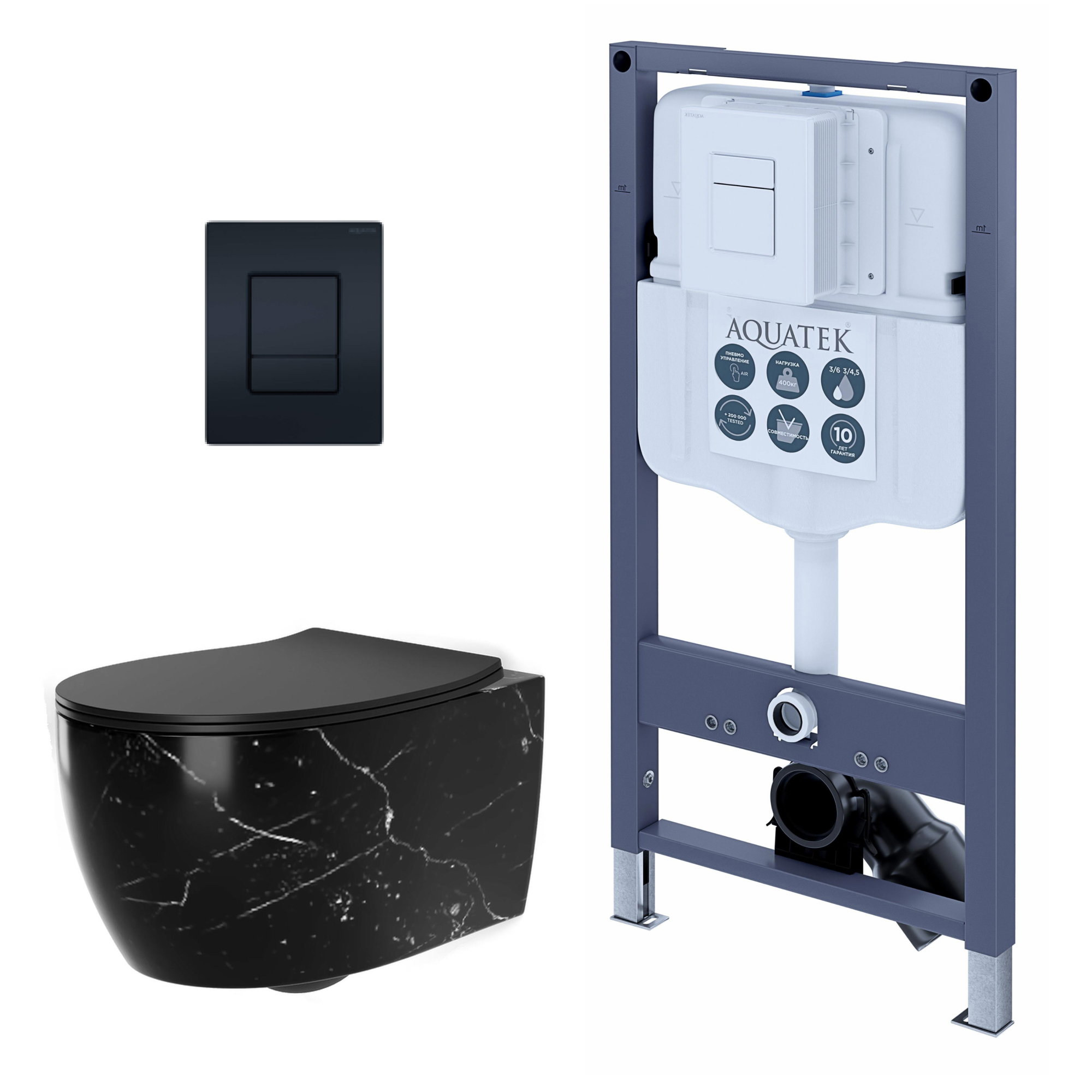 Комплект инсталляции Aquatek Pneumo N 49 с безободковым унитазом Nova клавиша Aquatek pnn-0000005 чёрный