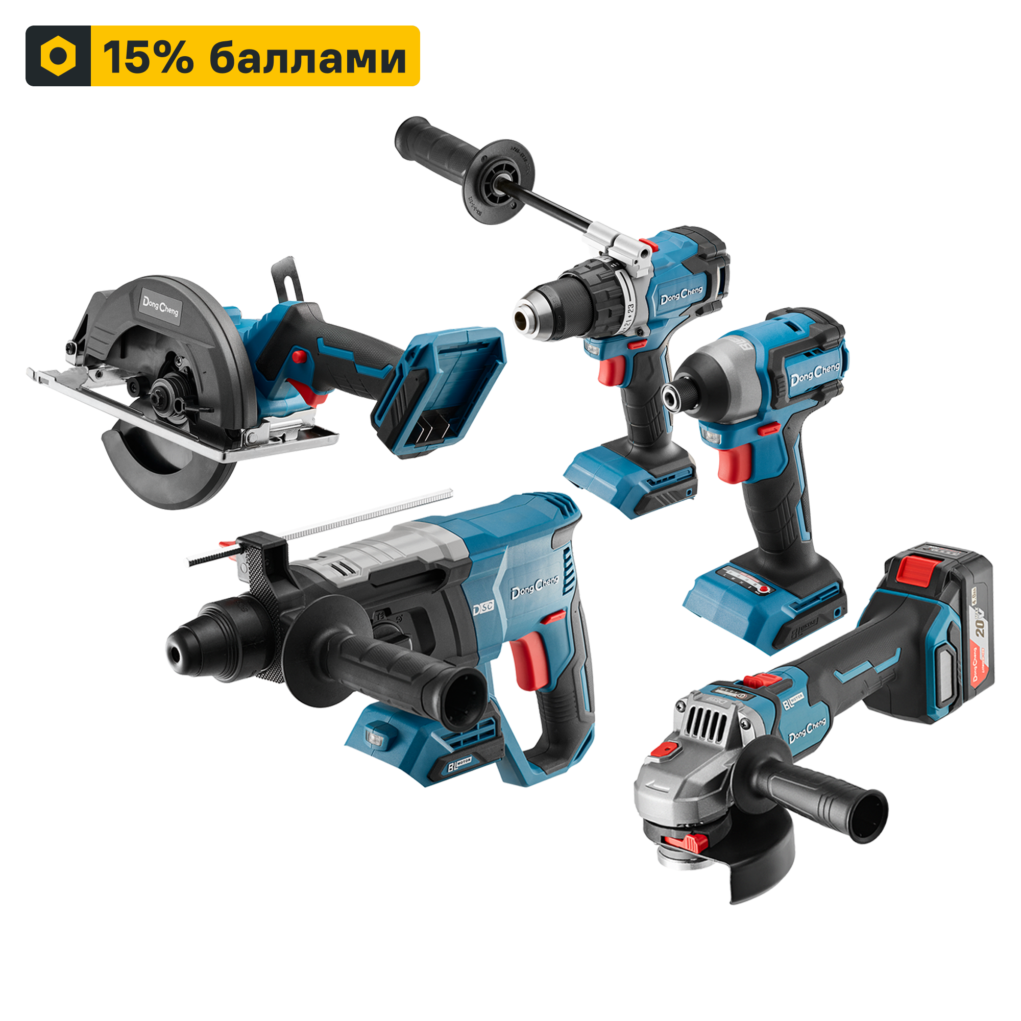 Комплект инструментов аккумуляторных 5 в 1 Dongcheng DCSM04-125, 20 В Li-ion 2x4 Ач