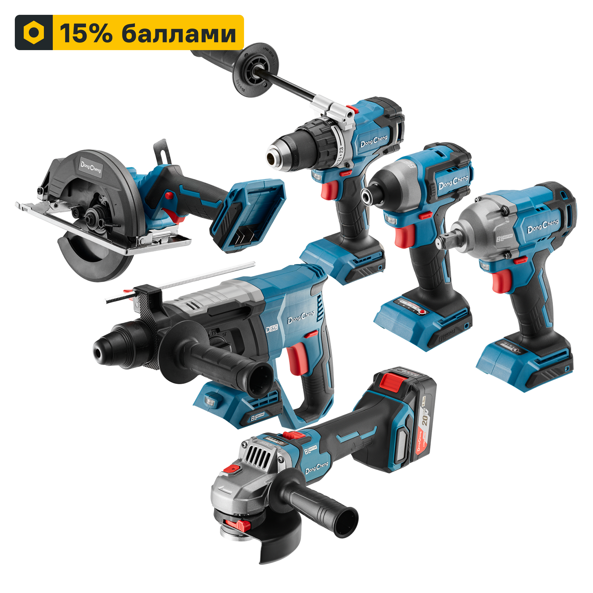 Комплект инструментов аккумуляторных 6 в 1 Dongcheng DCSM04-125, 20 В Li-ion 2x4 Ач