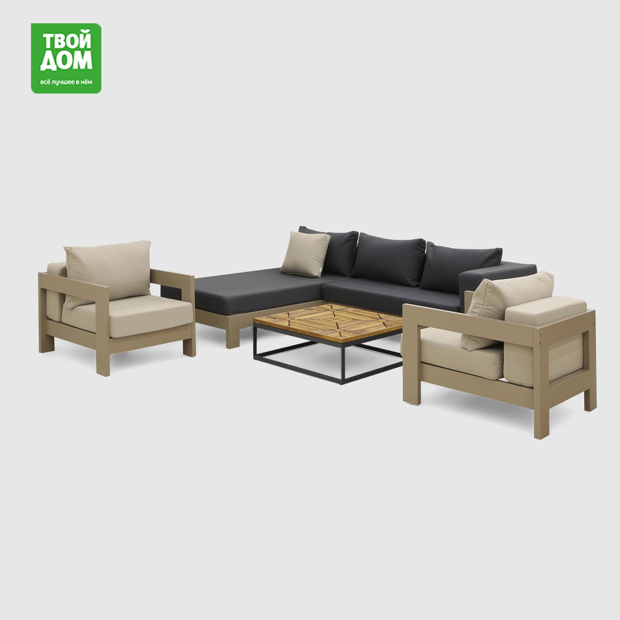 Комплект мебели Favilla garden Gant 5 предметов