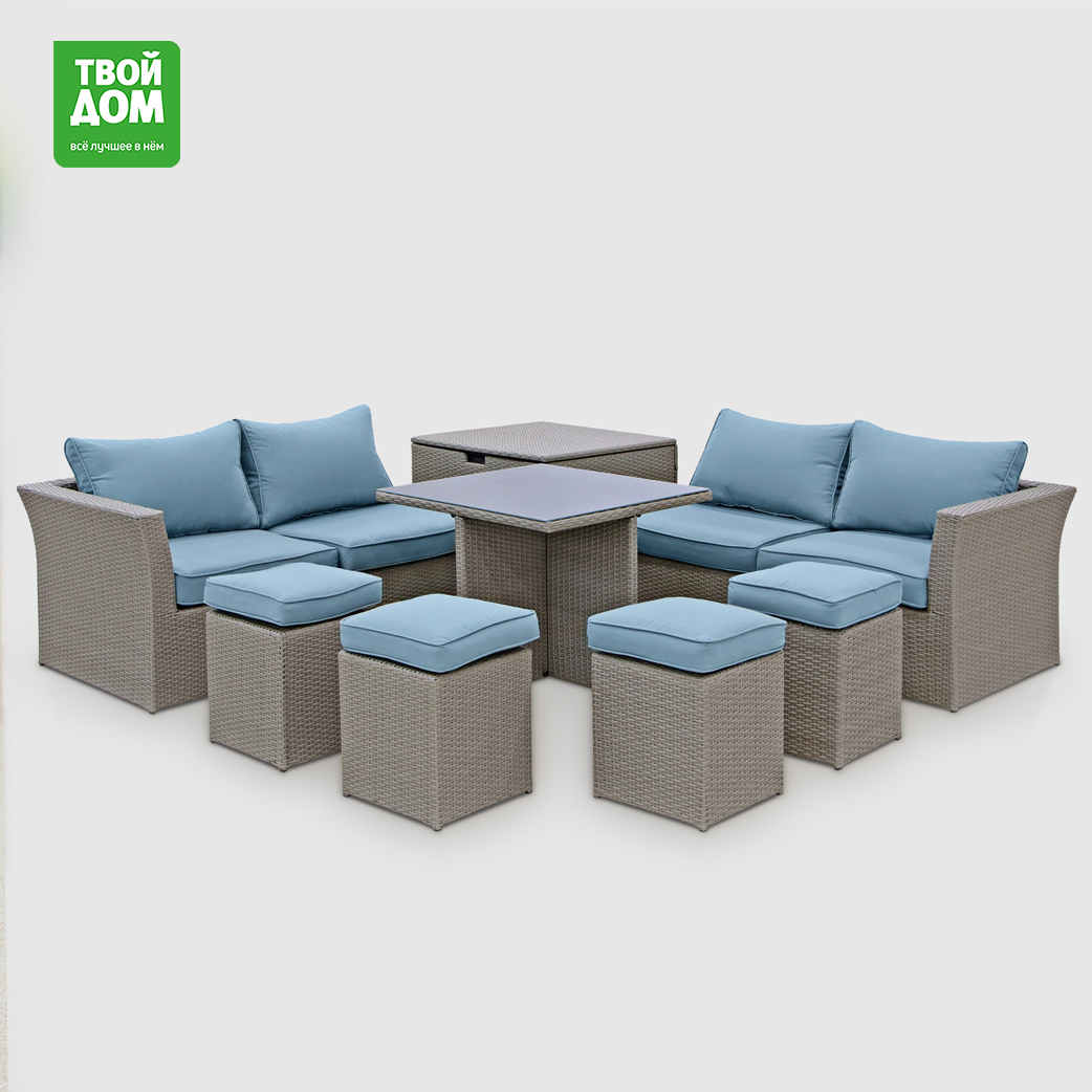Комплект мебели Greenpatio 8 предметов серый с голубым