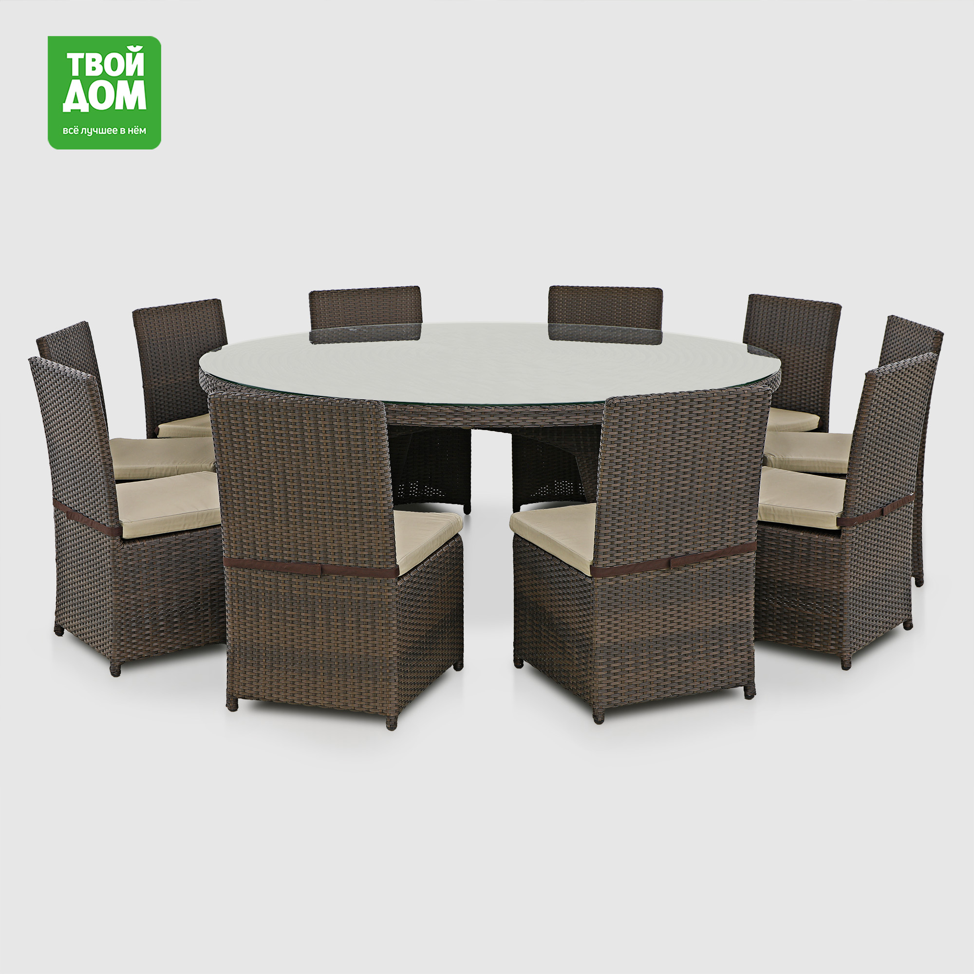 Комплект мебели Ns Rattan Round из искусственного ротанга коричневый с бежевым 11 предметов