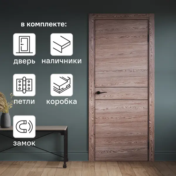 Комплект межкомнатной двери Борно 52 глухая 80x200 см ПВХ цвет тобакко с коробом и наличниками без доборов