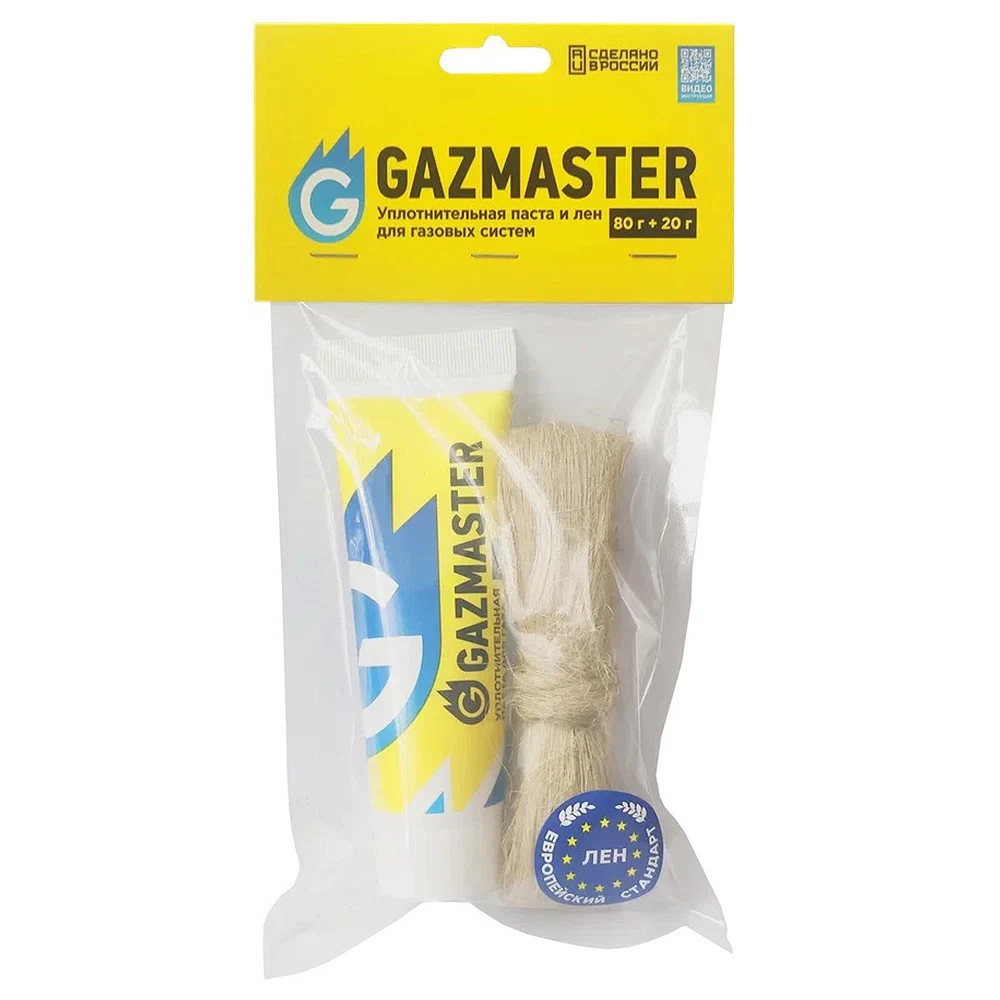 Комплект монтажный Gazmaster 80 + 20 г для воды