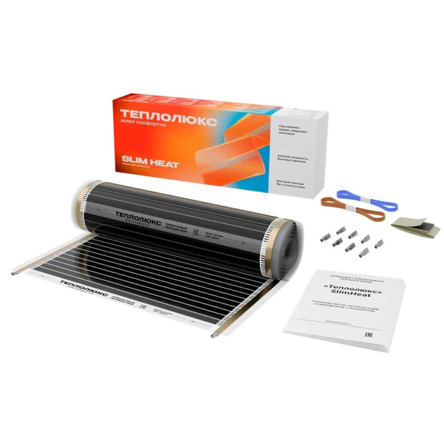 комплект плёночного тёплого пола ТЕПЛОЛЮКС SlimHeat - 770/0,5 - 3,5
