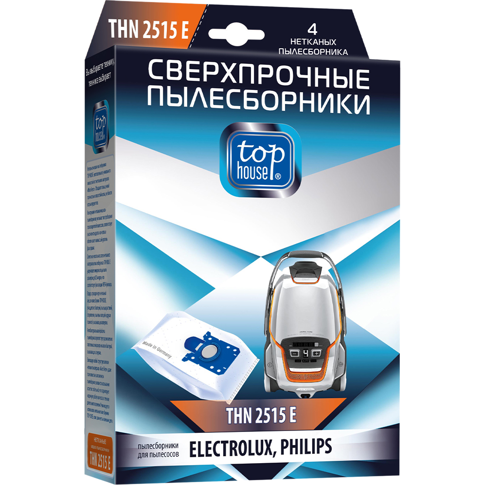 Комплект пылесборников TOP HOUSE THN 2515 Е С (92463) 4 шт