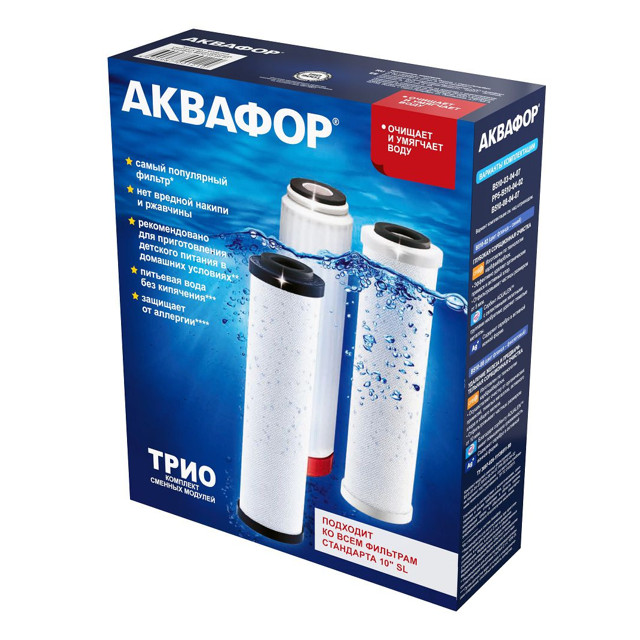 комплект сменных модулей АКВАФОР РР5-В510-04-02 для Трио Норма для жесткой воды