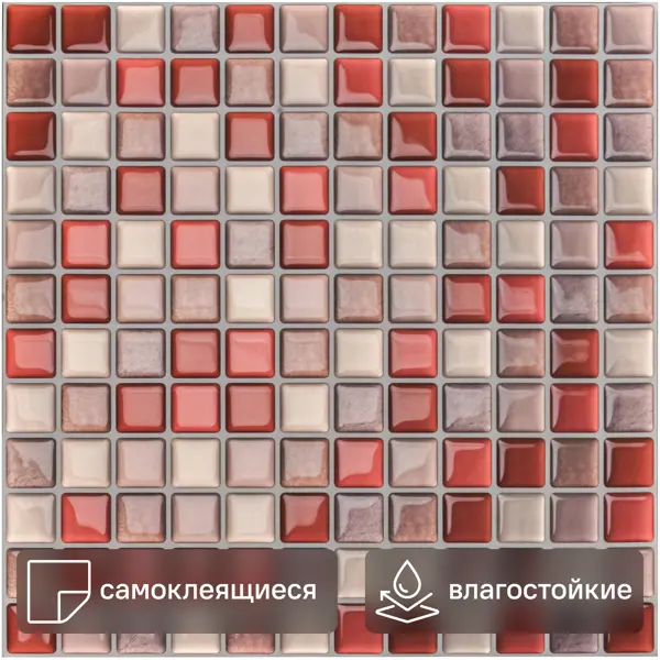 Комплект стеновых панелей ПВХ 3D мозаика красный 250x213x1.5 мм 0.266 м² 5 шт.