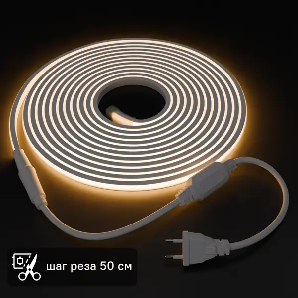 Комплект светодиодной ленты для контурной подсветки Apeyron LED COB 220В 11мм 5м 11Вт/м 288диод/м 650лм/м IP65 4000 К