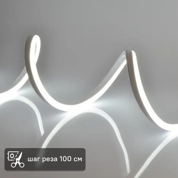 Комплект светодиодной ленты Uniel SMD2835 220В 8 мм 5м 8 Вт/м 120диод/м 180 лм/м IP67 6500 К холодный белый свет