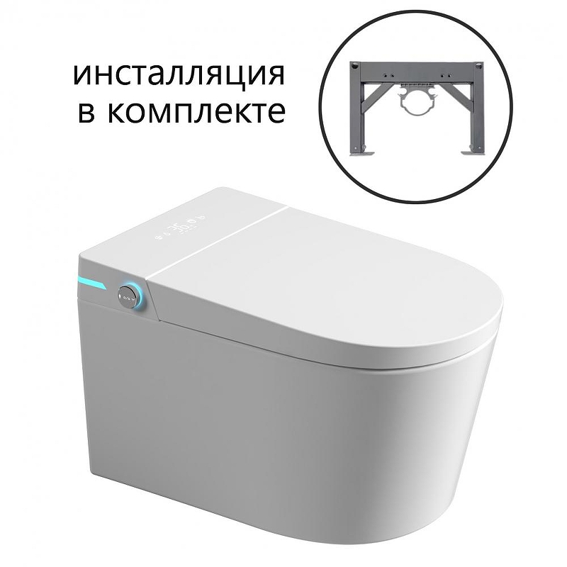 Комплект унитаза биде с инсталляцией Abber Bequem AC1123SR-AC0101P2 цвет Белый с сиденьем Микролифт
