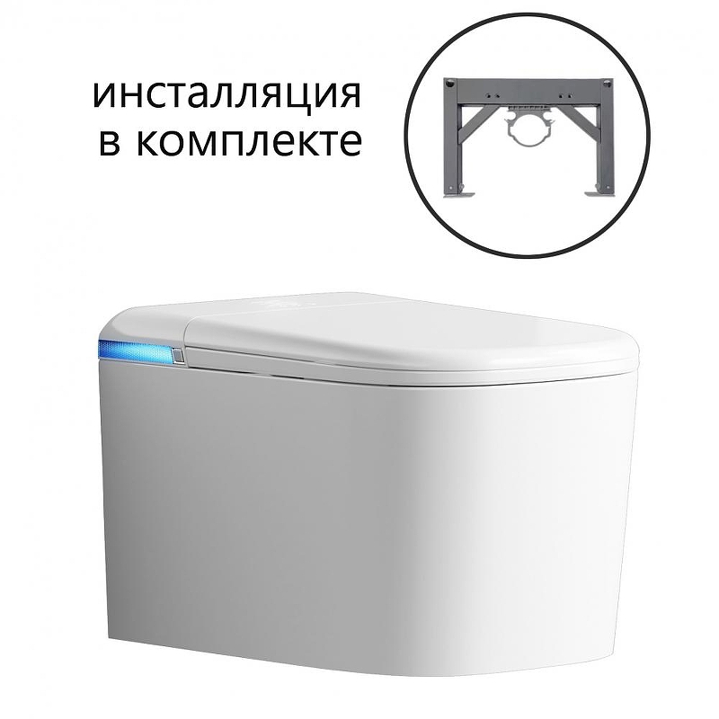 Комплект унитаза биде с инсталляцией Abber Rechteck AC1216S-AC0101P2 цвет Белый с сиденьем Микролифт