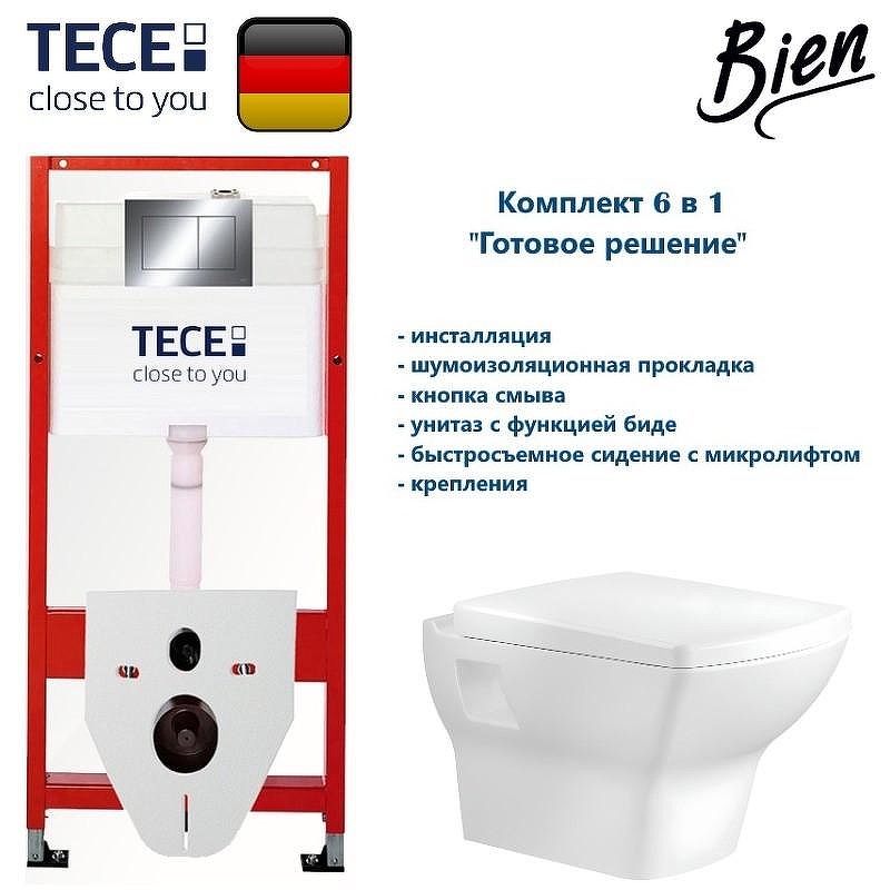 Комплект унитаза биде с инсталляцией Tece Base TC412DORVP0 с сиденьем Микролифт и клавишей смыва цвет Хром