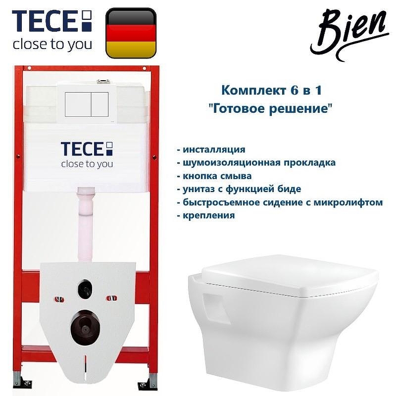 Комплект унитаза биде с инсталляцией Tece Base TC413DORVP1 с сиденьем Микролифт и клавишей смыва цвет Белый