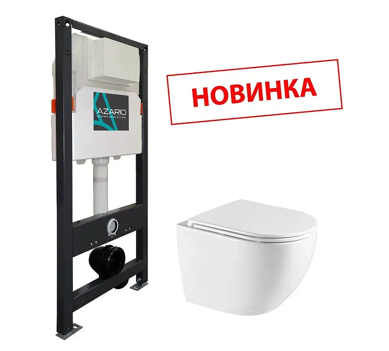 Комплект унитаза с инсталляцией Azario AZ-501A+AZ-0074 цвет Белый с сиденьем Микролифт