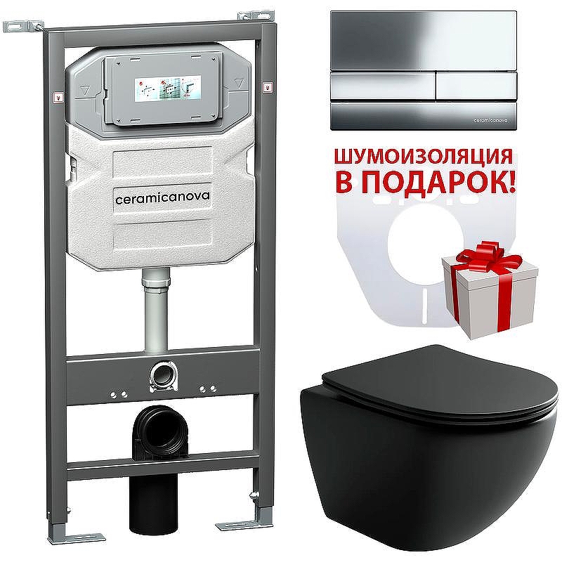 Комплект унитаза с инсталляцией Ceramicanova Metropol CN4002MB_1002CH_1000 с сиденьем Микролифт и клавишей смыва Хром