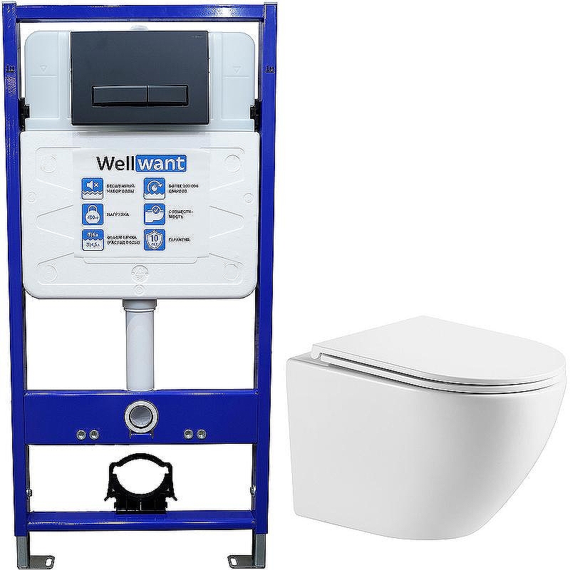 Комплект унитаза WellWant Aura WWU01121WK с инсталляцией WellWant Standart 50 WWISI111BB с сиденьем Микролифт и Черной матовой клавишей смыва