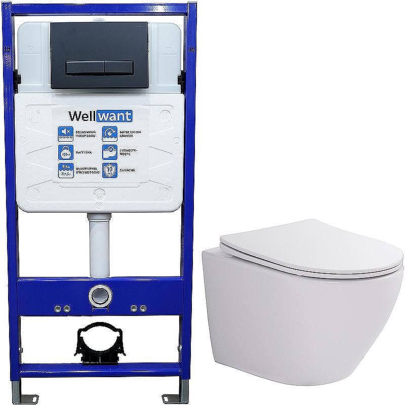 Комплект унитаза WellWant Aura WWU01122W с инсталляцией WellWant Standart 50 WWISI111BB с сиденьем Микролифт и Черной матовой клавишей смыва