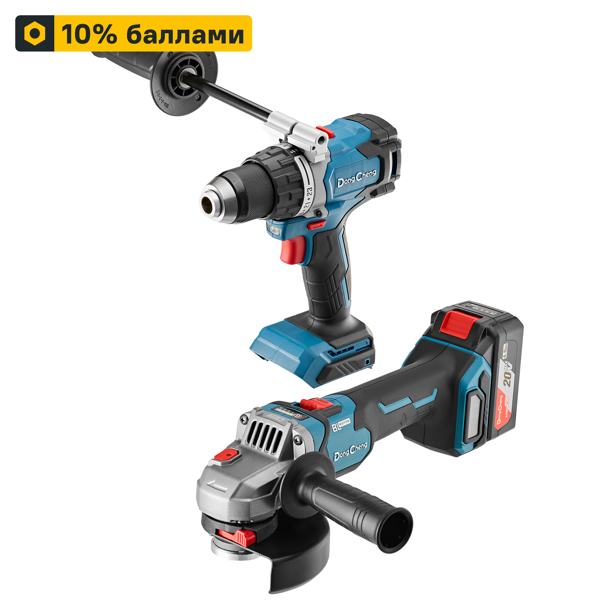 Комплект УШМ и дрель-шуруповерт аккумуляторные Dongcheng DCSM04-125, 20 В Li-ion 2x4 Ач