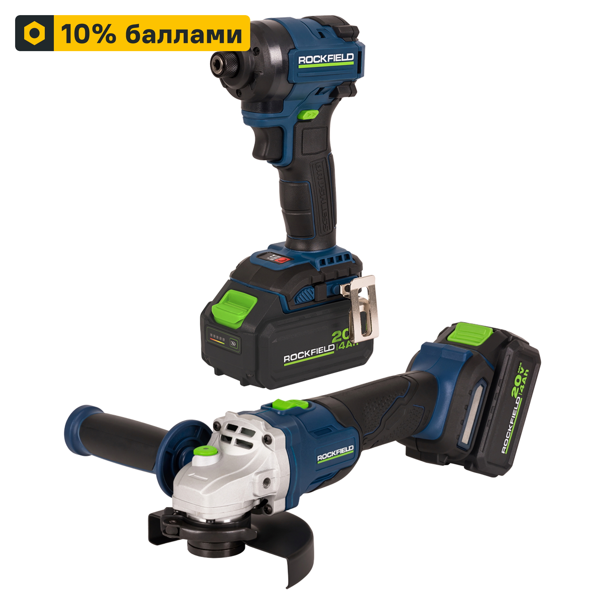 Комплект УШМ и винтоверт аккумуляторные Rockfield RF2204BK, 20 В Li-ion 4 Ач