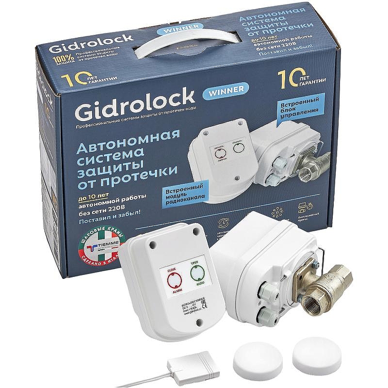 Комплект защиты от протечки воды Gidrolock Winner Radio Tiemme 3/4 31204012 с двумя кранами