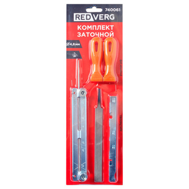 комплект заточной REDVERG 4,8мм