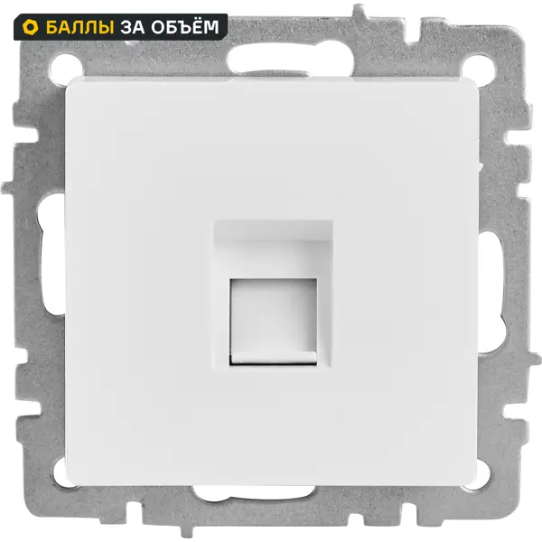 Компьютерная розетка встраиваемая IEK Brite РК10-БрБ RJ45 UTP cat 5e цвет белый