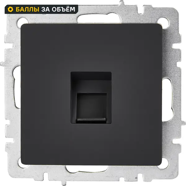Компьютерная розетка встраиваемая IEK Brite РК10-БрГ RJ45 UTP cat 5e цвет графит