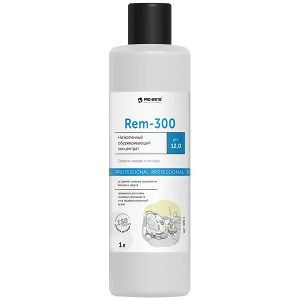 Концентрат обезжиривающий Pro-Brite REM-300 1 л